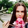 Отзыв от Лилия Трошина